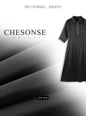 CHESONSE【海莉月光】优雅黑色中长裙女翻领香蕉袖衬衫连衣裙035