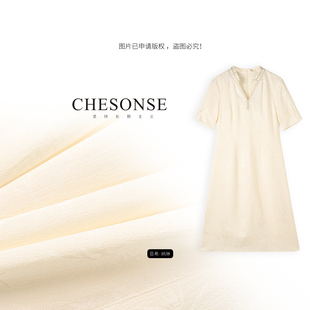芝禾 香槟丽舍 雅家 刺绣钉珠提花桑蚕丝连衣裙女7015 CHESONSE