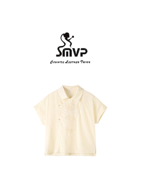 【SMVP】【云牡丹】雅家 重工立休刺绣新中式盘扣衬衫女9032