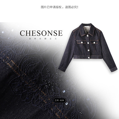 CHESONSE重工刺绣纯棉短牛仔外套