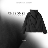 秋冬轻奢羊毛混纺平纹布鹅绒短款 CHESONSE 玛格丽特 羽绒服0816