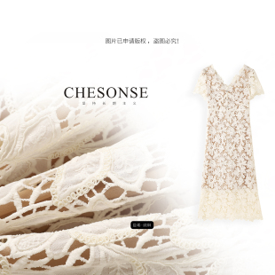 CHESONSE【繁花锦绣】朗家 法式双V领重工镂空白色蕾丝连衣裙1255