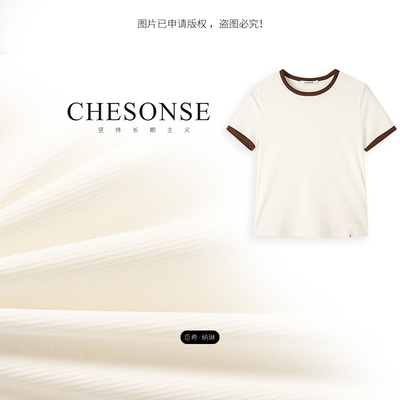 CHESONSE休闲短袖减龄显瘦白T恤