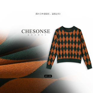 羊毛针织衫 CHESONSE 秋冬休闲菱格拼色宽松修身 寇家 3063 几何