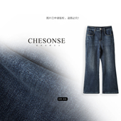 CHESONSE 8062 今年流行显瘦高腰微喇加绒牛仔裤 栀子来信 雅家