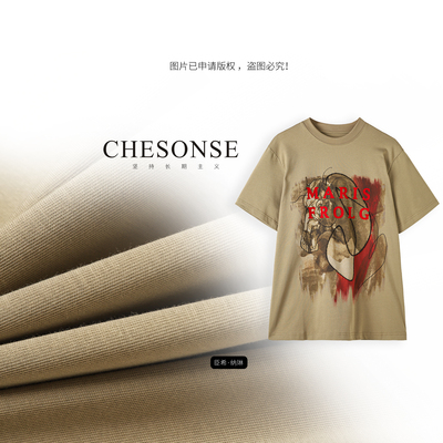 CHESONSE纯棉修身短袖印花T恤