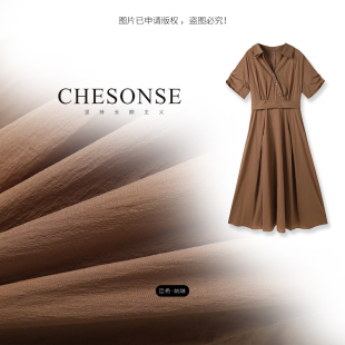 CHESONSE 【花荷木影】歌家 法式斜襟收腰衬衫连衣裙长裙女392098