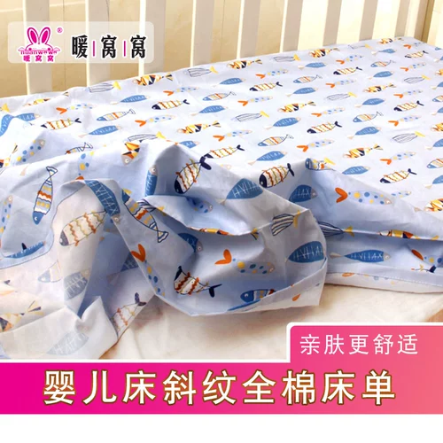 Хлопковая мультяшная детская простыня для новорожденных для младенца, постельные принадлежности