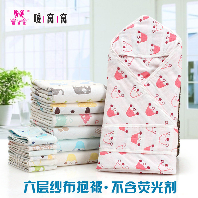 新生儿纱布抱被婴儿春夏6层纯棉纱布包被宝宝纱布包布抱毯无荧光