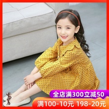 小女孩公主裙儿童秋季 洋气裙子 长袖 连衣裙2019年新款 女童秋款 秋装