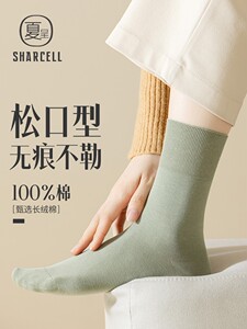 袜子女纯棉夏季中筒袜吸汗日系无骨松口月子长袜配乐福鞋