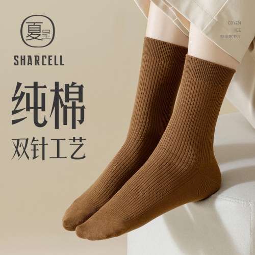 纯棉四季中筒袜女纯棉日系百搭