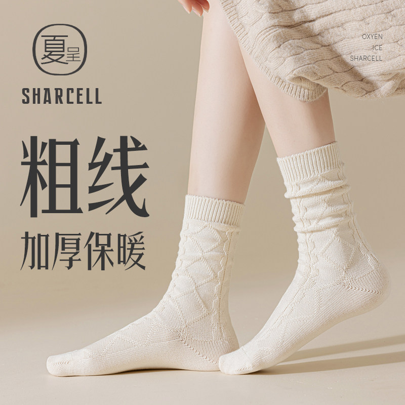 袜子女冬季纯棉中筒袜勃肯鞋堆堆加厚粗线保暖秋冬白色长袜2025新,女士内衣/男士内衣/家居服,中筒袜,淘宝优惠券,粉丝福利购,淘宝优惠卷