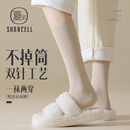 长筒袜女夏季纯棉日系jk小腿袜米色显瘦半截长腿中筒及膝高筒长袜