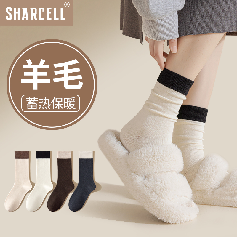袜子女秋冬季加绒加厚保暖羊毛中筒复古白色堆堆配靴子灰色长袜潮
