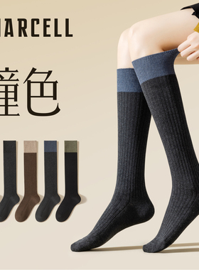 小腿袜女秋冬拼接JK长筒袜显瘦半截中筒高筒长腿黑色长袜配靴子