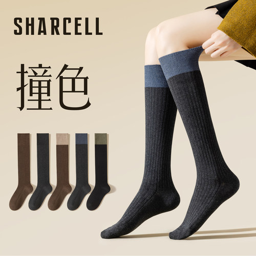 ins拼接长筒小腿袜显瘦不掉