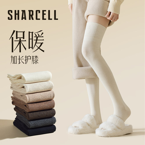 美拉德秋冬过膝袜瘦腿保暖不勒