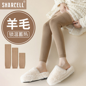过膝袜套女秋冬护膝毛圈保暖加绒加厚老寒腿关节发热羊毛长筒大腿