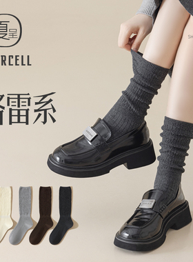 灰色堆堆袜女纯棉日系长筒JK搭配小皮鞋高筒秋冬中筒2026新款爆款