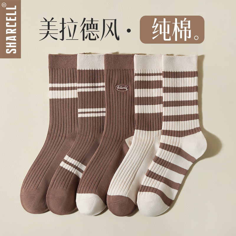 美拉德复古袜子女中筒纯棉防臭