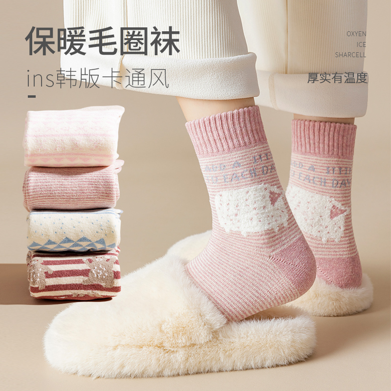 毛圈袜冬季加厚保暖日系可爱