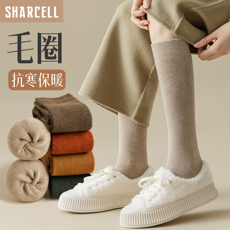 小腿袜女秋冬纯棉保暖显瘦半筒袜