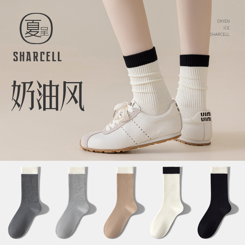 双针堆堆袜撞色潮搭中筒袜