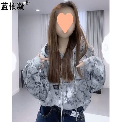 2022早秋扎染炸街卫衣女潮ins宽松休闲贴袋时尚连帽百搭