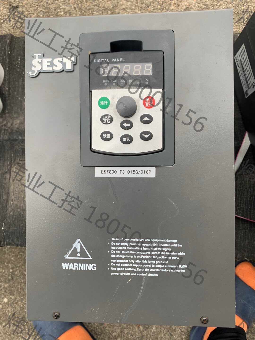 意斯特变频器est800-t3-015g非常新,15kw包好