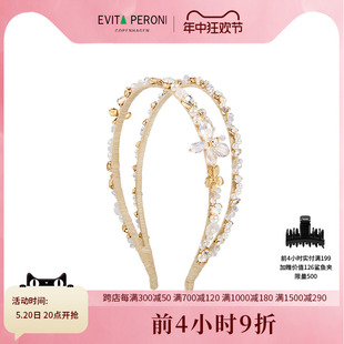 Peroni 丹麦Evita 依慧达2024新款 仿珍珠女发箍高级感头饰发卡