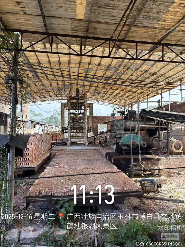 3月4日玉林博白县文地镇龙腾环保砖厂的机械设备一批包括铲车一台、推土机二台、桂KL5897拉泥车一辆、窑车约100台/节、砖胚机一台、打砖机一台、变压器一台、打泥机一套等网络拍卖公告