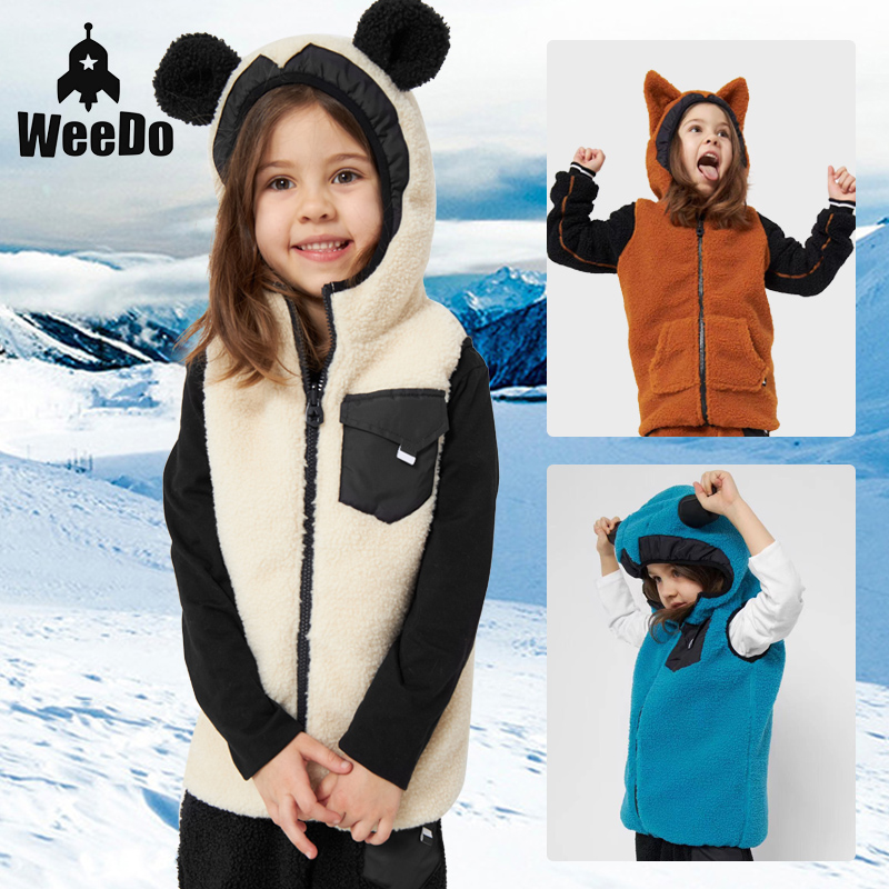 WeeDo新款儿童户外滑雪服抓绒