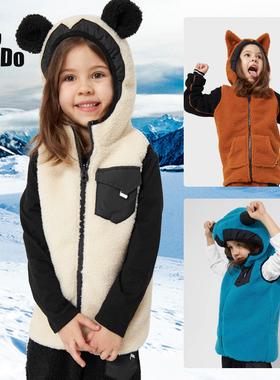 德国进口WeeDo22-23新款儿童户外滑雪服抓绒防风防水保暖可爱环保