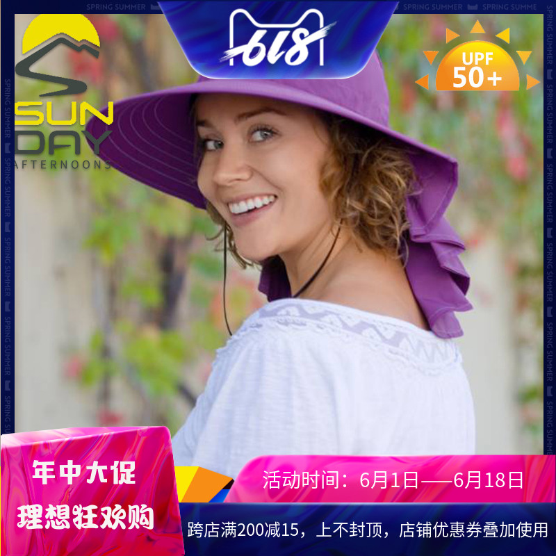 ÃÀ¹úsunday afternoonsÌ«ÑôñŮʿ´óéÜ·Àɹsundancer·À×ÏÍâÏß°üÓÊ