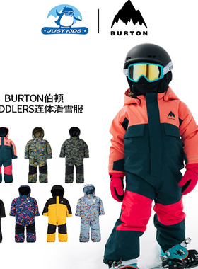 BURTON伯顿新款单板滑雪双板儿童滑雪连体滑雪服防风防水保暖棉衣