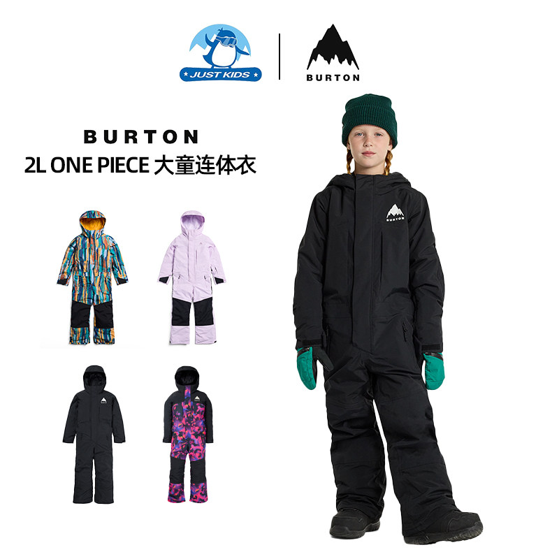 美国BURTON伯顿新款单板双板儿童青少连体滑雪服防风防水保暖现货
