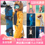 Germany imported wedo cute children's windproof and waterproof one-piece winter warm and wear-resistant cotton ski suit