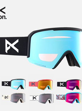 美国BURTON品牌23/24雪季新品男女ANON NESA滑雪眼镜高清护目防