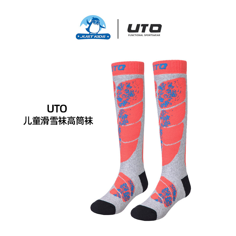 UTO悠途儿童滑雪袜高帮图片