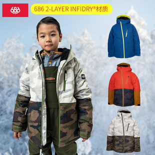 美国686户外保暖儿童青少防水单板双板滑雪服外套正品现货款