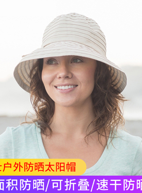美国sunday afternoons女士太阳帽Emma超轻折叠正品现货