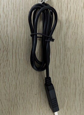 自由通车载台ANYTONE写频线AT588UV AT778UV刷机线数据线改频5888