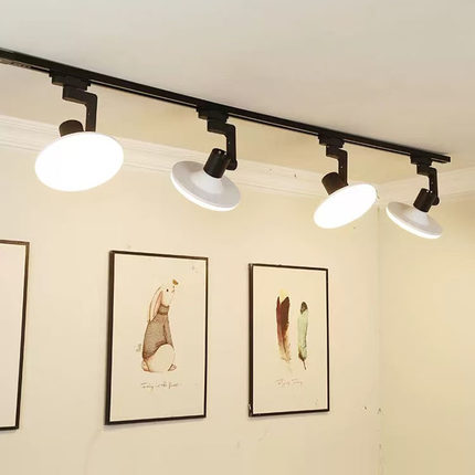 护眼led轨道灯明装商用补光照明飞碟高亮导轨灯服装直播间散光灯