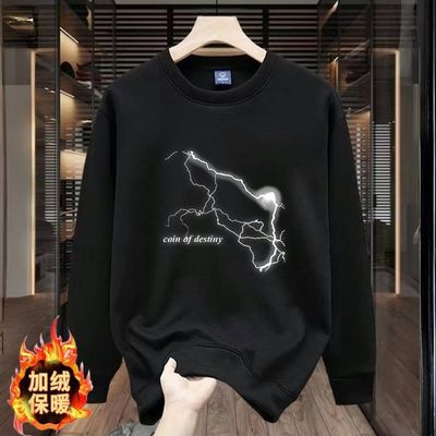 美式高街hiphop纯棉长袖T恤男秋冬季闪电字母bf酷飒风打底衫上衣