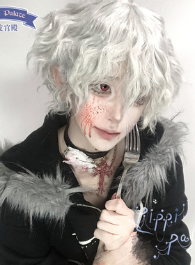 皮皮家 路西法 锡纸烫泡面卷少年网红亚比Y2K王子lolita头套假发