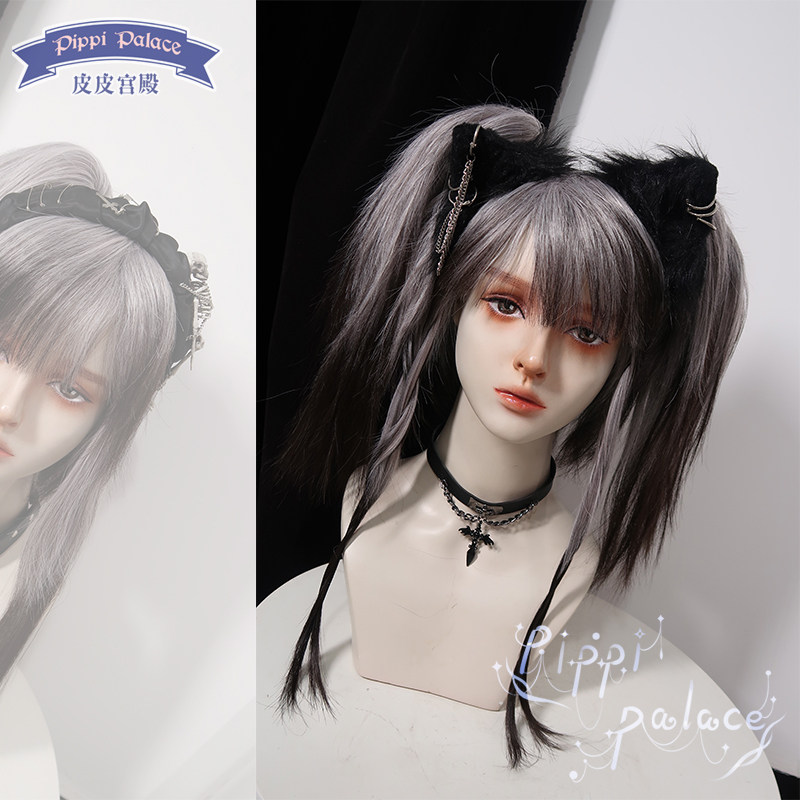 皮皮家研墨灰黑渐变双马尾萝莉Lolita虎口夹可拆女款cos假发新品
