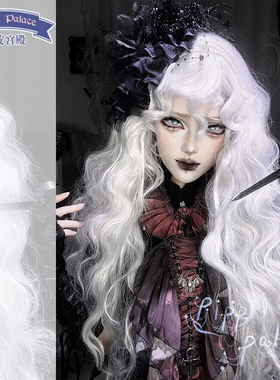 皮皮家银姬灰色卷刘海羊毛卷中分仿真头皮Lolita少女银灰万用假发