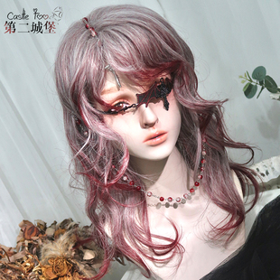 合作款第二城堡月夜荼靡哥特渐变酒红打毛头顶中长卷发Lolita假发