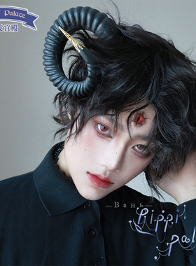 皮皮家 路西法 锡纸烫泡面卷少年网红亚比Y2K王子lolita头套假发